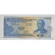ARGENTINA EC. 330 BONO BILLETE DE EMERGENCIA ENTRE RIOS